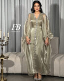 Green Organza
