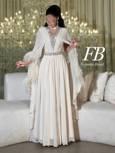 White Feathers Cape
